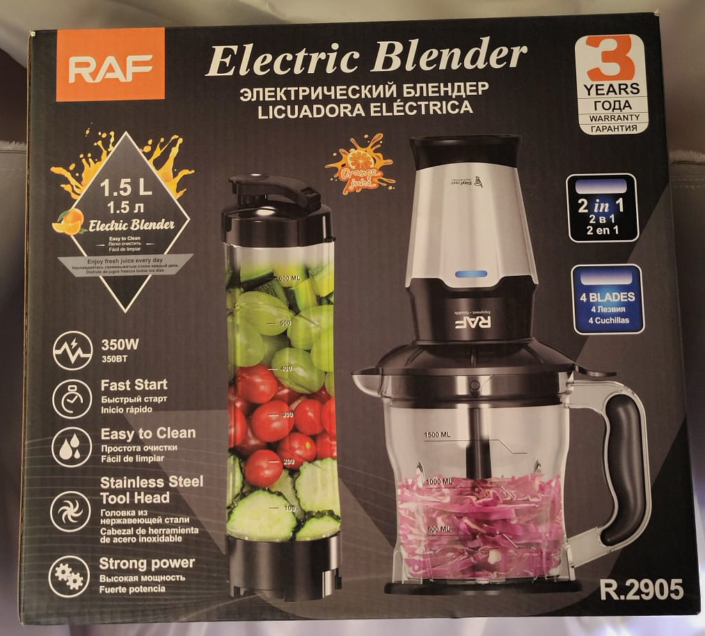 Blender Electric & Storcător de Fructe 2-în-1 , 350W, Lame Inox, 1.5L